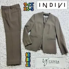 INDIVI YUNSA セットアップスーツ グレージュ5ノーカラー パンツXS