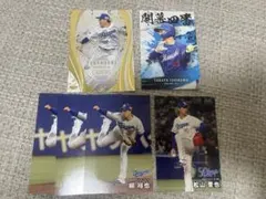 プロ野球チップス　GENESIS BBM 中日ドラゴンズ　カード　セット