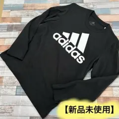 【新品未使用】adidas エッセンシャルズ 長袖Tシャツ S