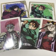 は*し様 鬼滅の刃 アニプレックスオンラインくじ　クリア色紙、特典ブロマイド