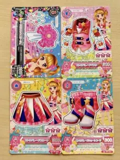 2026年最新】ピンクパレードの人気アイテム - メルカリ