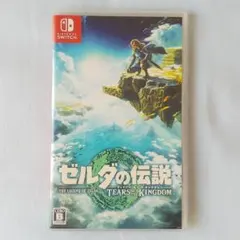 Nintendo Switch ゼルダの伝説 ティアーズオブザキングダム