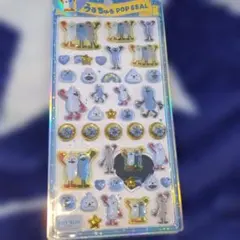 【正規品】 うるちゅるポップシール パペットスンスン PUPPET SUNSUN