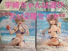 宇崎ちゃんは遊びたい！ Desktop Cute 2種セット