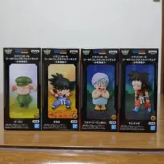 ドラゴンボール ワールドコレクタブルフィギュア 少年期編 5種セット