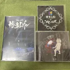 2026年最新】レベゼンの人気アイテム - メルカリ