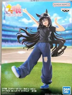 【新品】ウマ娘 BoC'z we\n ヴィブロス as Lil♡V フィギュア