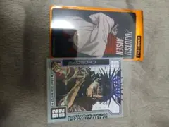 呪術廻戦脹相カードセットナムコGIGAジャンプ付録