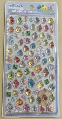 ボンボンドロップ　しずくちゃん　ミニ　森のなかまたち　正規品