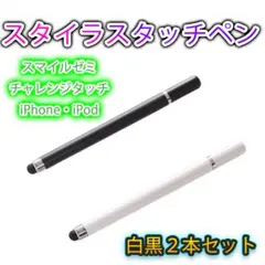 Item thumbnail for item a93f056a-17d6-4b8b-83ee-42072fb60bb9