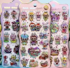 らぶぶ キャラクターシール3シートセット