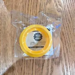 Item thumbnail for item 6387f31c-03ab-4935-bbcb-690e3030ce0a