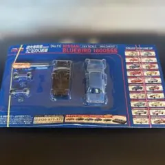 2026年最新】大盛屋ミニカーの人気アイテム - メルカリ