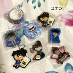 コナン　缶バッジ　キーホルダー　ストラップ　くら寿司　マグネット　シール　マステ