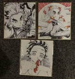 鬼滅の刃 イラスト複製ミニ色紙 ①