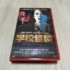 Item thumbnail for item 5ce2e9cc-98dc-42a2-890e-4a5cf4e032bb