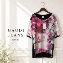 59新品　大きいサイズ　GAUDI JEANS ストレッチ　チュニックのサムネイル