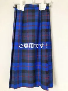 オニールオブダブリン バックプリーツキルトスカート ウール