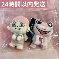 2026年最新】ミュージシャン ぬいぐるみ・マスコットの人気アイテム
