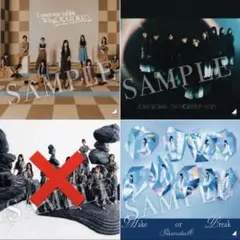 櫻坂46 4期生ライブ ポスター 4種コンプ - メルカリ