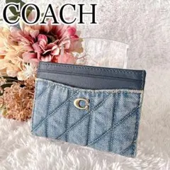 完売✨ COACH エッセンシャル カードケース キルティング デニム Cロゴ