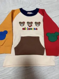 Item thumbnail for item d2a919bd-0f43-4cf5-9b80-fe9bb2adb842