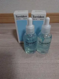 トリデンダイブインセラム５０ミリ未開封　美容液　二本セット