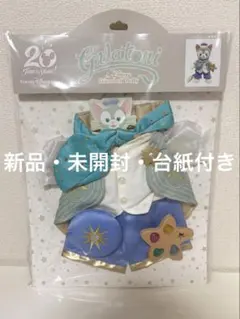 ぬいぐるみコスチューム】 ディズニー 25周年 ジェラトーニ - メルカリ