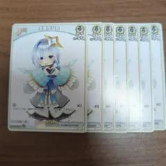 2025年最新】 debut 天音かなたの人気アイテム - メルカリ