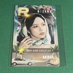 MISAMO ssjyp haute couture トレカ　ミナ