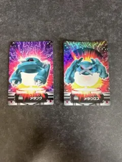 Item thumbnail for item f7750869-e7c4-471f-b860-538124d05b50