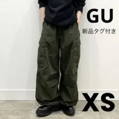 【新品タグ付き】GU スーパーワイドカーゴパンツ XS OLIVE