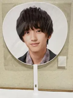 なにわ男子　関ジュ　道枝駿佑　公式　京セラドーム　うちわ　京セラ　2020