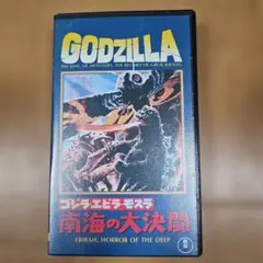 Item thumbnail for item 362477ac-6f5a-439a-a767-6255b81f236e