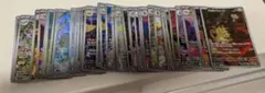 ポケモンカードARまとめ売り