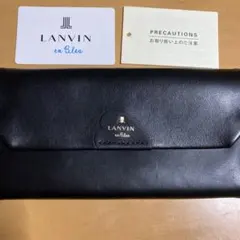 LANVIN en Bleu ブラック 長財布