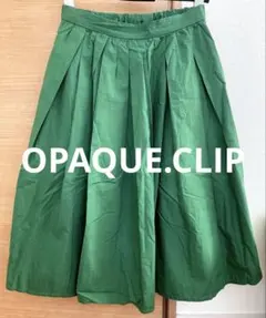 OPAQUE.CLIPフレアスカート グリーン40/Lサイズ　膝下丈　体型カバーのサムネイル