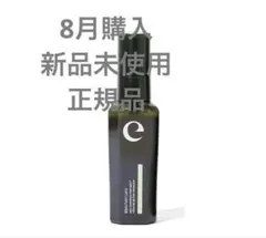 epo premium hematin つめかえ用 ヘアトリートメント - メルカリ