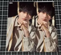 King & Prince 永瀬廉 厚紙