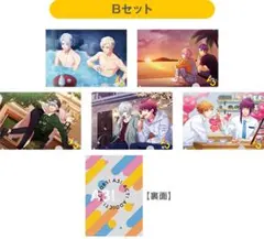 A3! クリアファイル 東 左京 椋 十座 至 三角 密 咲也 天馬 誉