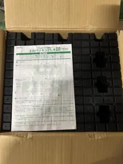 Item thumbnail for item bbf4c46e-408e-4f18-a370-e24d4dce29a1