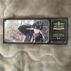 にじさんじ 葛葉 特典 チケット風カード