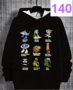 イタリアンブレインロット パーカー　黒