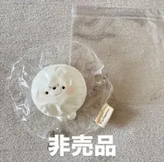 最安値ヤンスキ ぬいぐるみになってstay with You」ランダム かやゆー