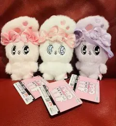 エスターバニーポーチぬいぐるみ ピンク ホワイト パープル　全3種