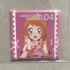 2025年最新】アイカツ ジャケバッジの人気アイテム - メルカリ