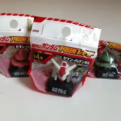 機動戦士ガンダム フタ留めフィギュア 3種