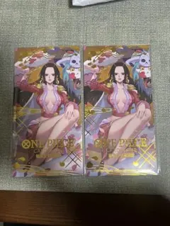 未開封 ボア・ハンコック 中国新春限定 プロモ P-066 2パック 3