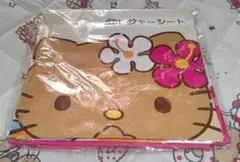【新品】ハローキティ 一番くじ ⑨レジャーシート 日焼けキティ
