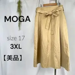 美品　MOGA ロング・フレアスカート　イエロー　17　3XL 4L　麻のサムネイル